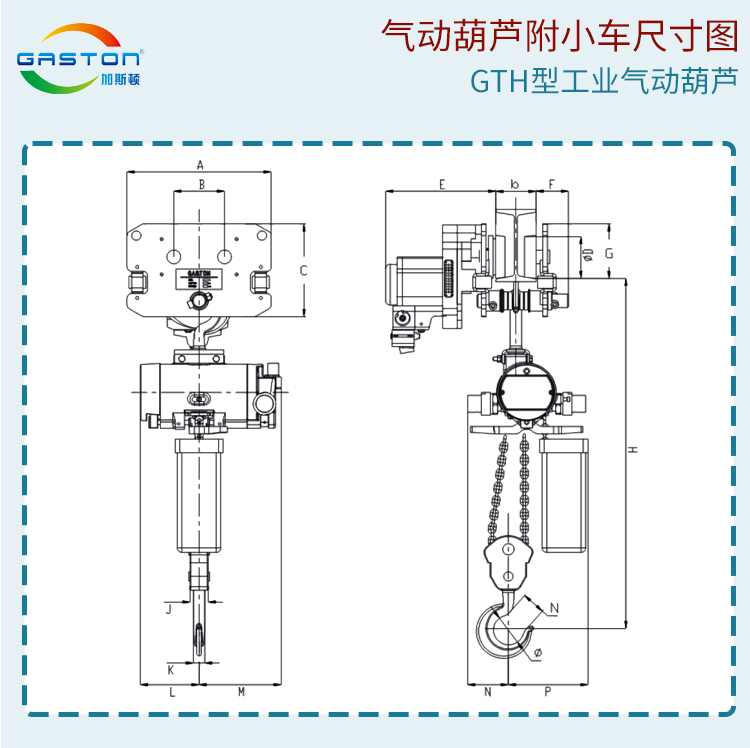 125+小車_12.jpg