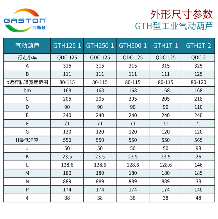 125+小車_13.jpg