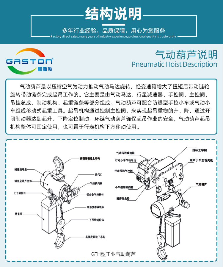 吊鉤500_05.jpg