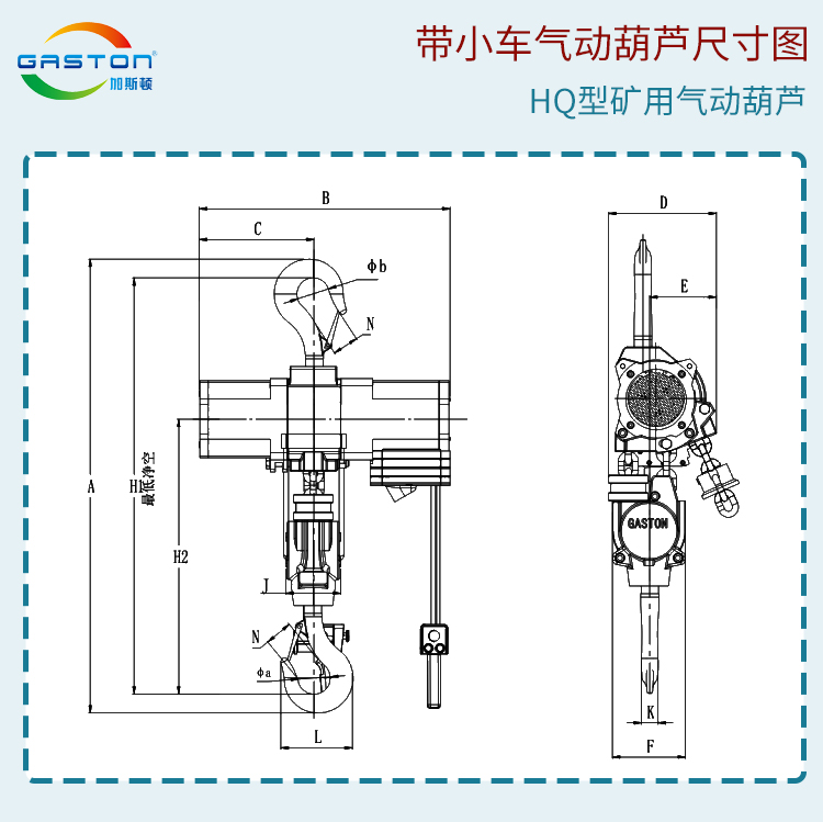 葫蘆HQ型-藍色主題---副本_13.jpg