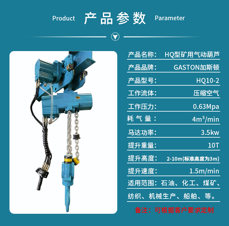 HQ10-小車_07.jpg