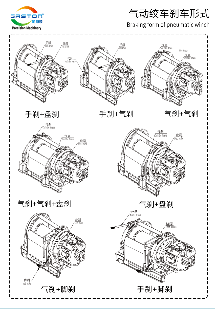 10T-2_05.gif